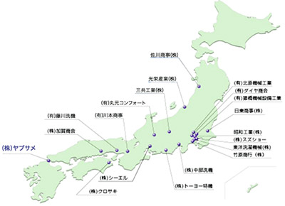 全国中古機ネットワーク