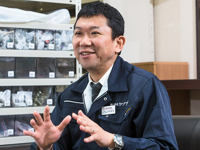 吉田 孝志