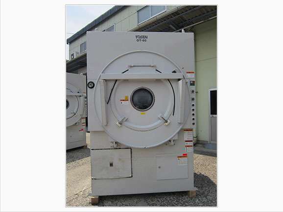 東京洗染機械製作所 業務用乾燥機 OT-60