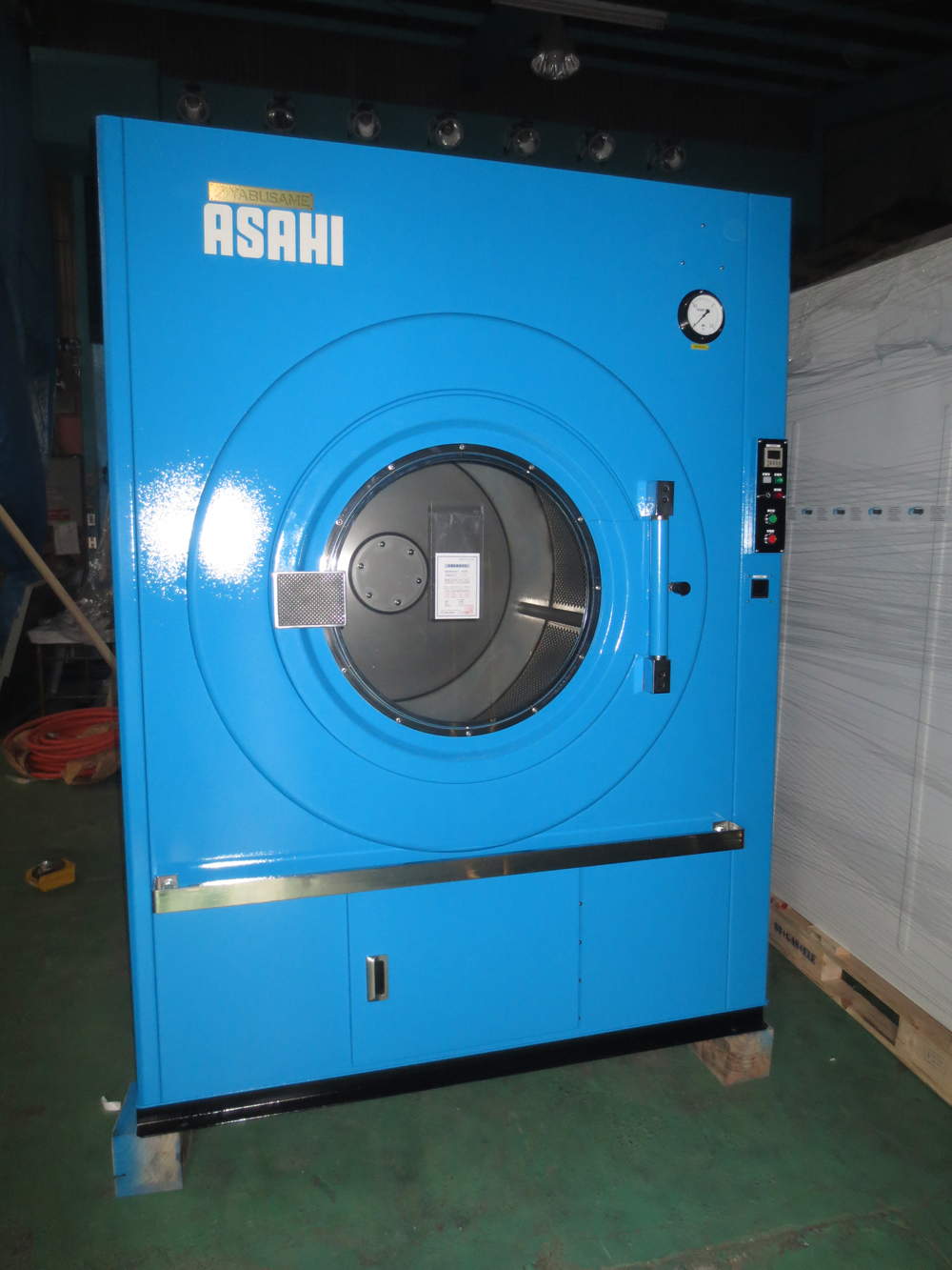 アサヒ製作所　蒸気式乾燥機　NT-50