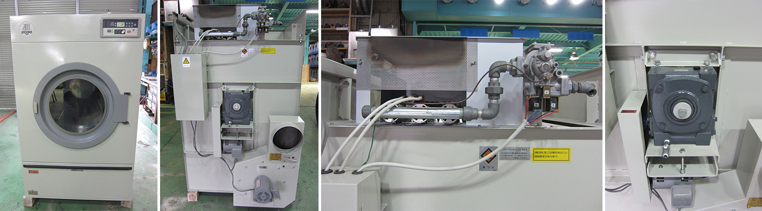 アサヒ製作所　乾燥機　ANT2030G