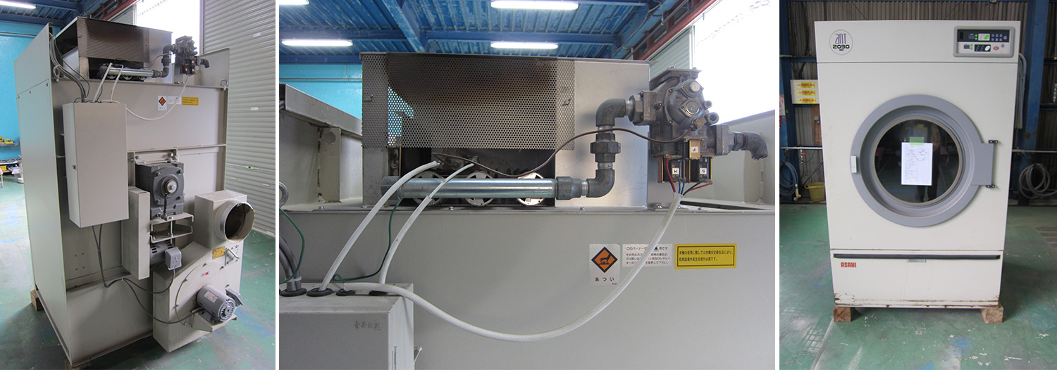 アサヒ製作所　乾燥機　ANT-2030G