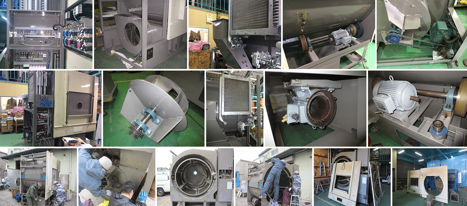 稲本製作所　乾燥機　DFS-100L