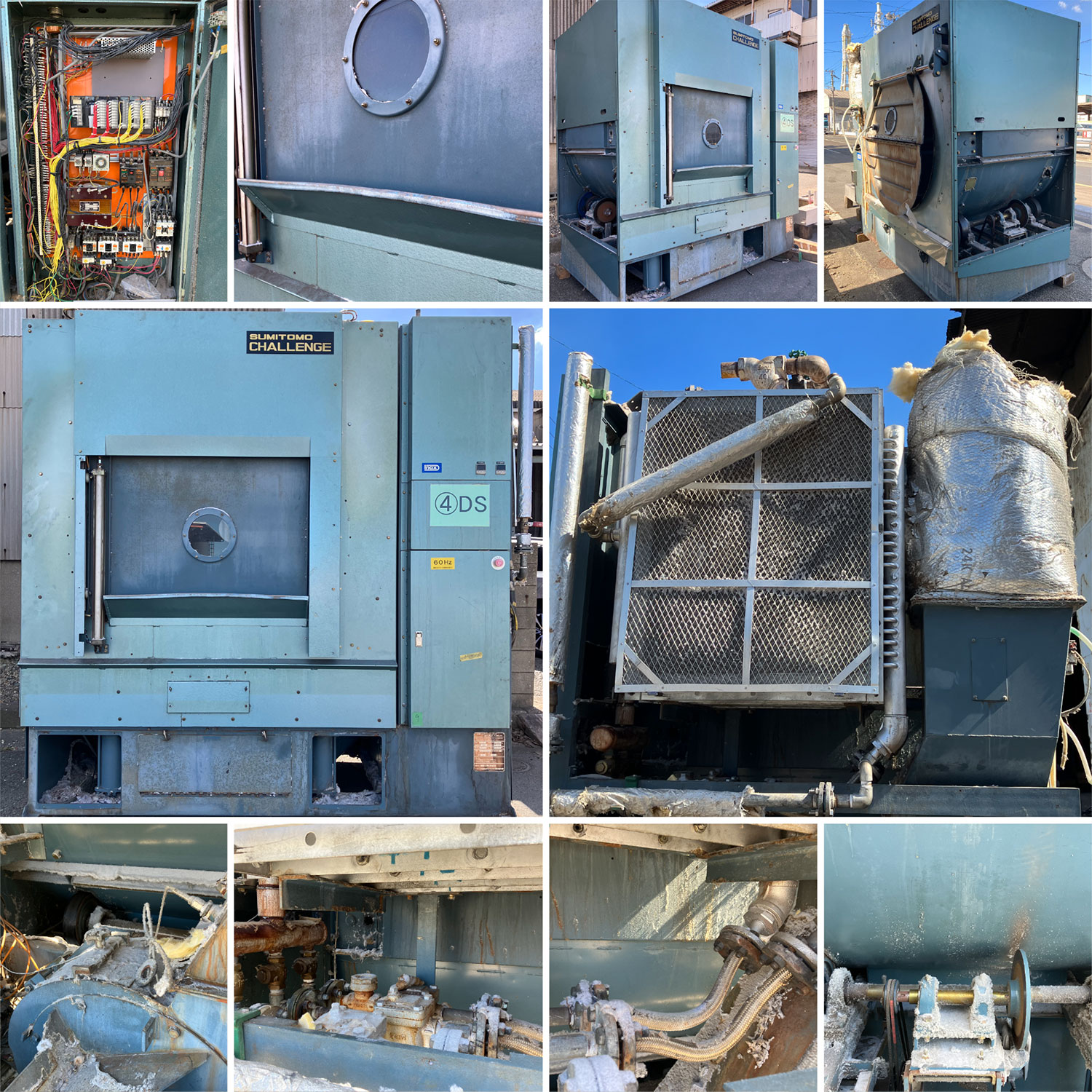 稲本製作所　乾燥機　DFS-100