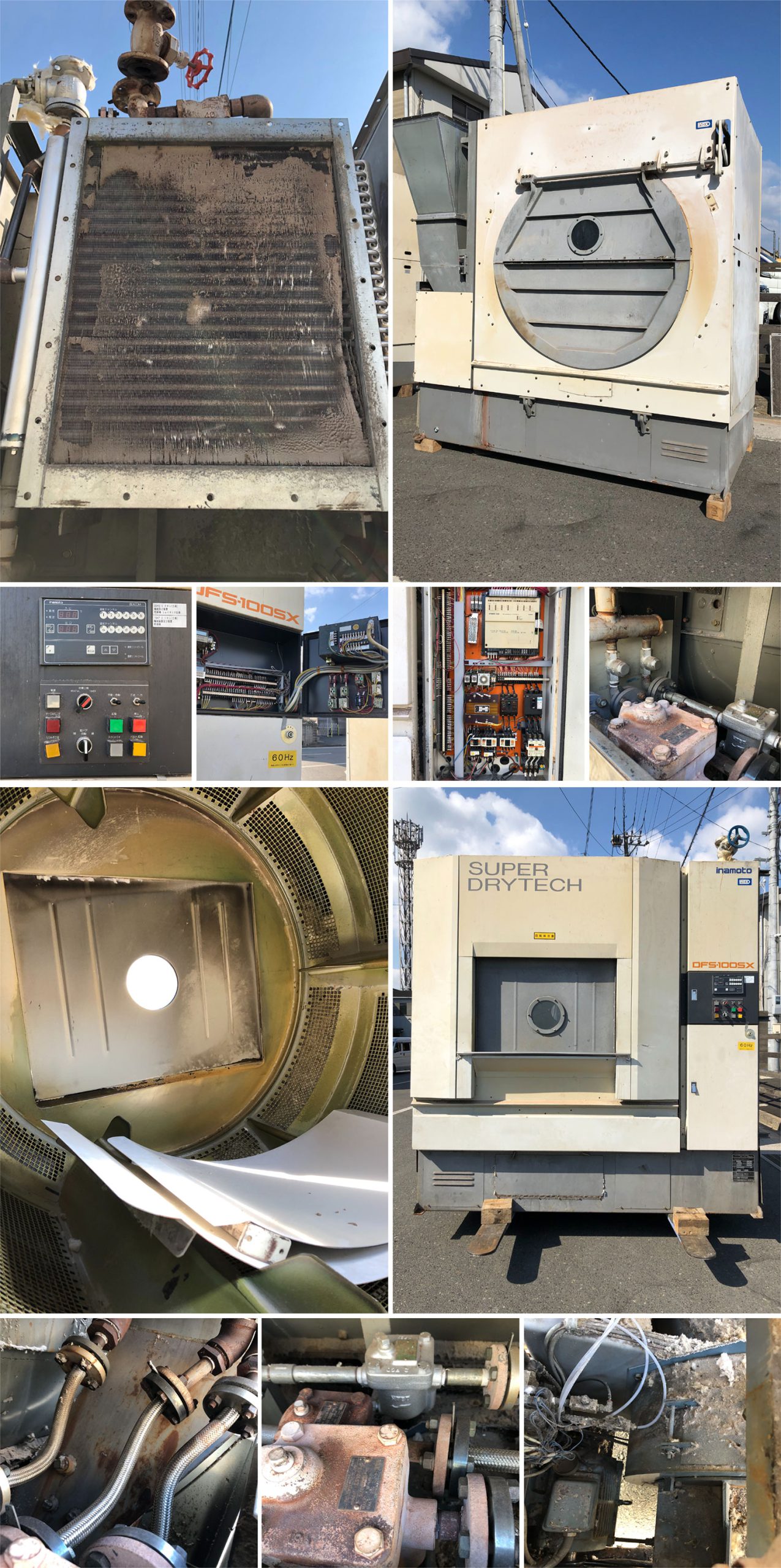 稲本製作所　乾燥機　DFS-100SX