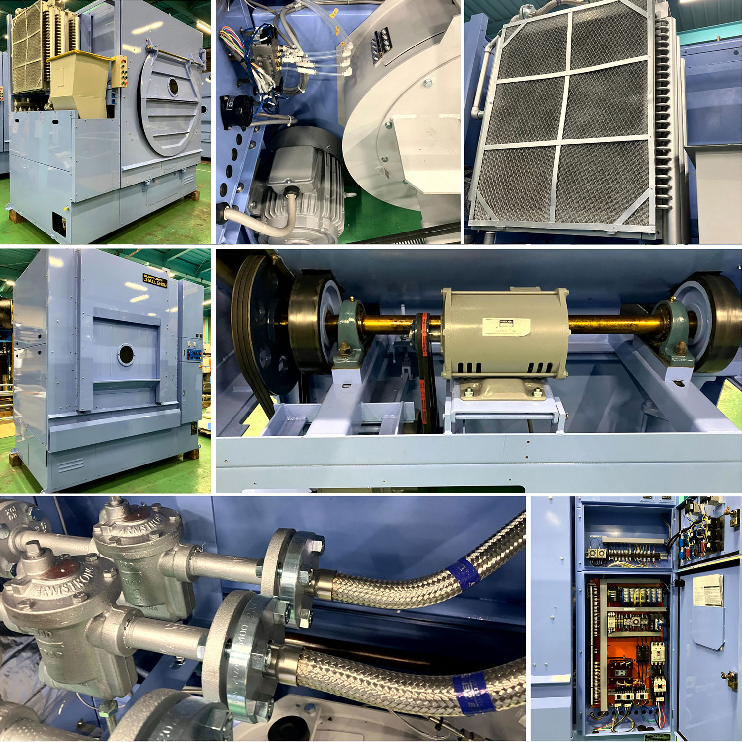 稲本製作所　乾燥機　DFS-100