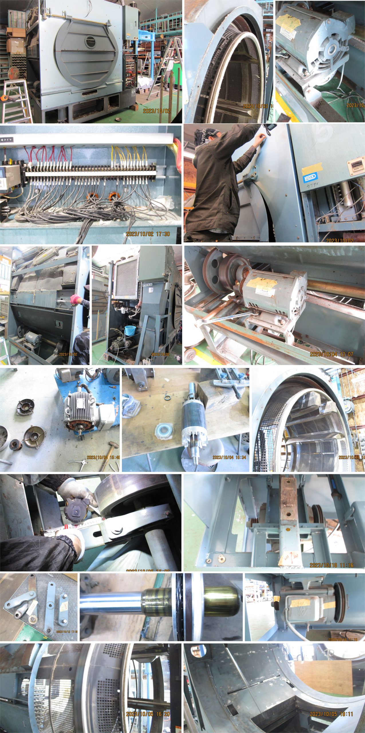 稲本製作所　乾燥機　DFS-100