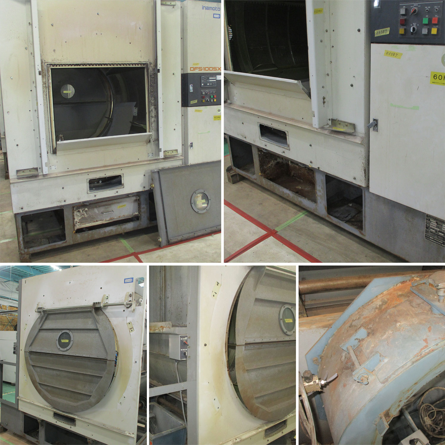 稲本製作所　乾燥機　DFS-100SX